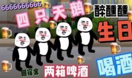 舍友喝酒吃瓜,宿舍欢乐时光