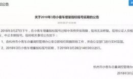 公众号吃杭州瓜,探寻杭州特色美食之旅