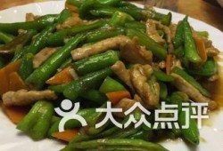 康乐县吃瓜,尽享夏日田园美味