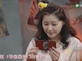 金靖自己吃瓜