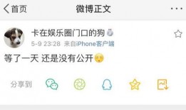 吃瓜爆料.cn,吃瓜爆料.cn带你直击明星幕后故事