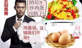 吃瓜群众为何打人,吃瓜群众打人事件背后的社会现象解析