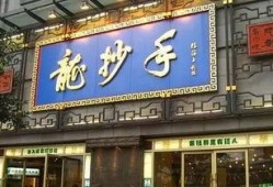 成都春熙路吃瓜,探寻成都街头小吃盛宴