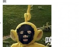 吃瓜自己男朋友,揭秘吃瓜女孩与男友的爱情故事