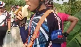 骑车进山吃瓜视频,尽享夏日清凉瓜果盛宴