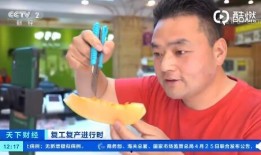 专业吃瓜群众直播,直播界的“瓜王”风云录