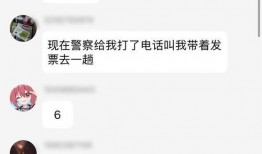 好心人给个吃瓜的网站,带你畅游娱乐圈风云变幻