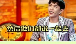 模仿吃瓜爆料人,模仿吃瓜，揭秘人生百态