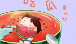 网络吃瓜音乐,揭秘背后故事与流行趋势