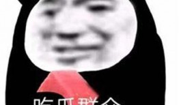 卖瓜吃瓜表情包,卖瓜吃瓜表情包背后的趣味人生