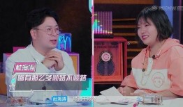 心动嘉宾吃瓜,揭秘幕后故事与甜蜜瞬间