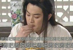 吃瓜的逆袭,见证时代变迁的吃瓜传奇