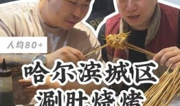 远房网友吃瓜,揭秘娱乐圈幕后真相