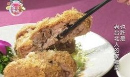 艾刚对着阿诺吃瓜,一场吃瓜盛宴背后的故事