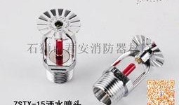 娱乐吃瓜君喷头视频,揭秘娱乐圈幕后真相