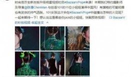 网友吃假瓜视频