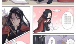 吃瓜漫屋,揭秘娱乐圈背后的秘密与八卦