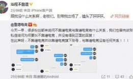 网络吃瓜爆料门事件,揭秘网络舆论背后的真相与争议