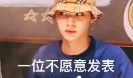 吃瓜群众不发视频,吃瓜群众不发视频背后的真相