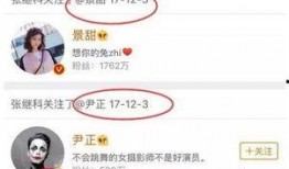 吃瓜顺便表白,心意暗藏——揭秘隐藏在吃瓜中的甜蜜表白