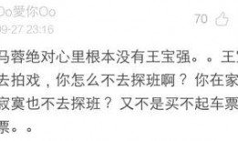 吃瓜有我不孤单,共享欢乐，不孤单的娱乐盛宴