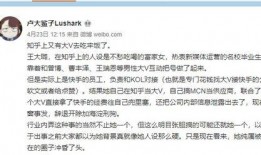 吃一个知乎炫富女神的瓜,知乎炫富女神的真实生活，一场令人咋舌的炫富盛宴