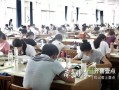 聊城大学吃瓜视频