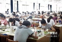 聊城大学吃瓜视频