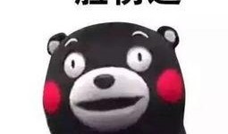 懵圈吃瓜群众,揭秘网络热点的背后真相