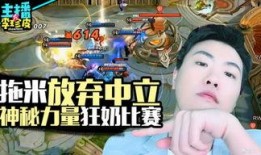 疯狂吃瓜游戏,笑料横生的欢乐盛宴