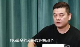 成毅挑战吃瓜,趣味横生场面引网友热议
