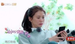 章子怡吃瓜吃撑了吗,真相揭秘，她真的吃撑了吗？