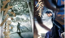 燕子的吃瓜群众,燕子视角下的吃瓜群众众生相