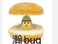 快乐吃瓜女,揭秘现代女性的娱乐生活态度