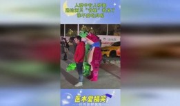 路边捡瓜吃全是爱,尽是人间烟火味