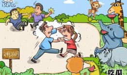 吃瓜漫屋,揭秘娱乐圈背后的秘密与八卦