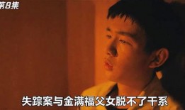 偶然发现吃瓜视频,揭秘吃瓜视频背后的趣味世界