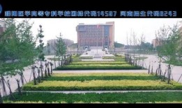 濮阳医学专科吃瓜,揭秘校园里的“吃瓜”趣事