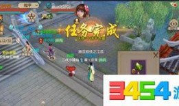 天龙手游吃瓜,吃瓜群众揭秘游戏背后的那些事儿