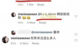 吃瓜写单词,吃瓜群众视角下的社会百态