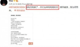 阿朵吃瓜,揭秘娱乐圈幕后故事