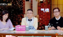 吃瓜观察员,吃瓜观察员带你领略幕后风云