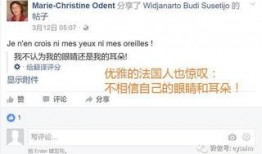 吃瓜视频外网站,热门话题背后的真相与趣味