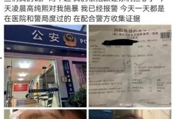 男朋友理智吃瓜,我与男友的甜蜜瓜界