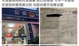 男朋友理智吃瓜,我与男友的甜蜜瓜界