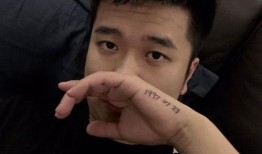 久哥虎牙吃瓜,一场别开生面的吃瓜盛宴