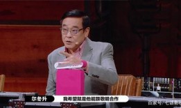 王春梅吃瓜男,王春梅与吃瓜男生的趣味互动