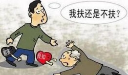 赞美老人路过吃瓜,致敬那些悠然自得的老人