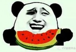 吃瓜群众鼓掌比心,共赏欢乐时光