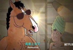 胡图图吃瓜,揭秘娱乐圈幕后故事